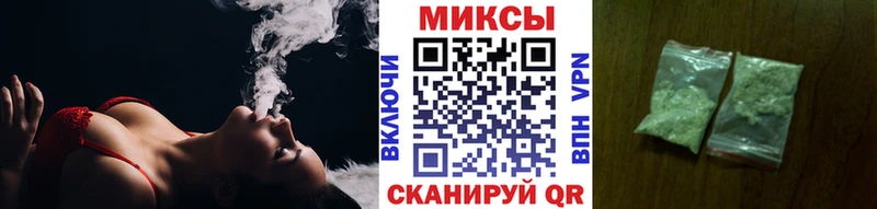 БУТИРАТ бутик  Бавлы 