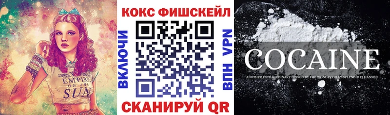 сколько стоит  omg онион  КОКАИН 99%  Бавлы 