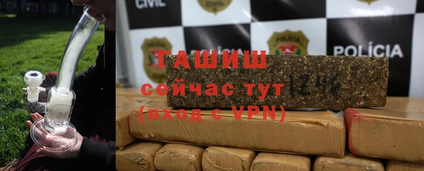 каннабис Алзамай