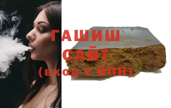 каннабис Алзамай
