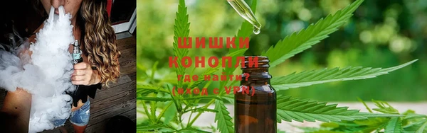 mdpv Абдулино