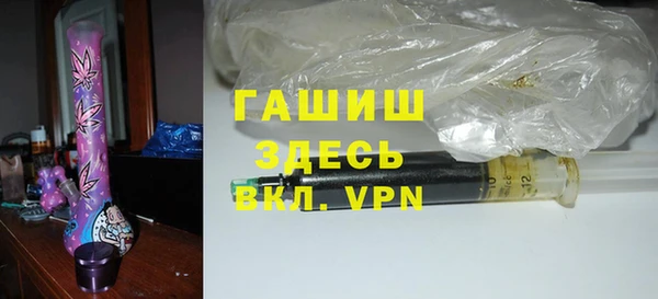 ПСИЛОЦИБИНОВЫЕ ГРИБЫ Алексин