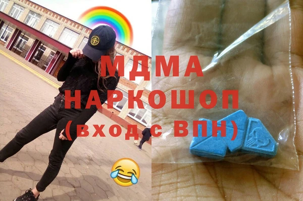 каннабис Алзамай