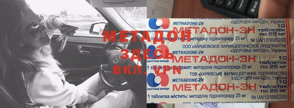 ПСИЛОЦИБИНОВЫЕ ГРИБЫ Алексин