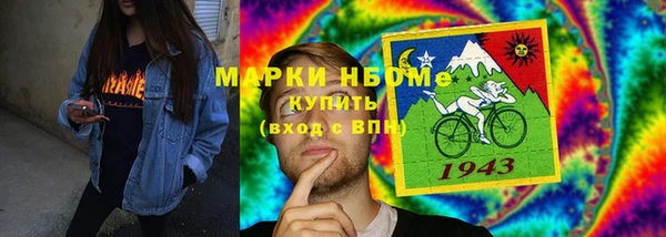 гашиш Алексеевка
