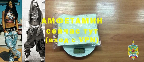 хмурый Нефтегорск