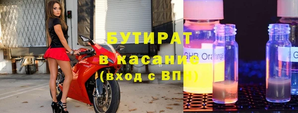 альфа пвп VHQ Нея