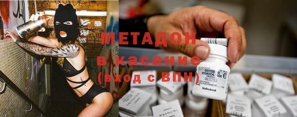 ПСИЛОЦИБИНОВЫЕ ГРИБЫ Алексин
