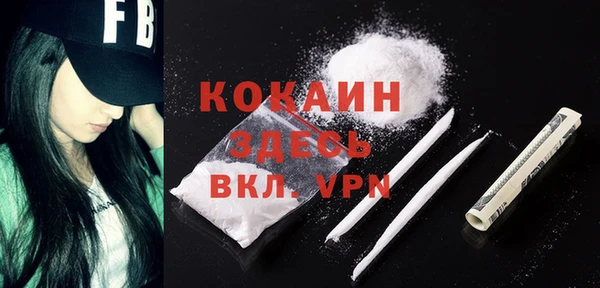 гашиш Алексеевка