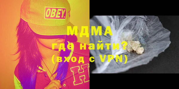 каннабис Алзамай