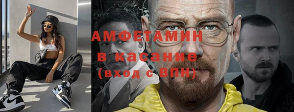 гашиш Алексеевка